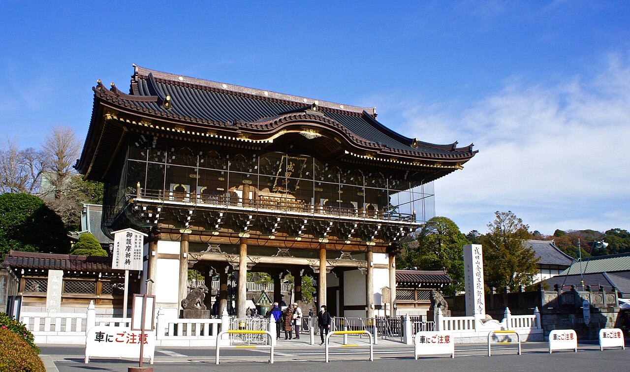 成田山新勝寺の大本堂